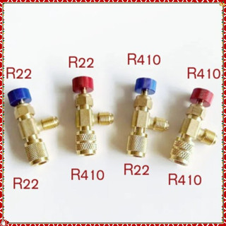 MEOCO คอลโทรลวาล์ว ปิด-เปิด ชาร์ทน้ำยาแอร์ ป้องกันน้ำยากระเด…