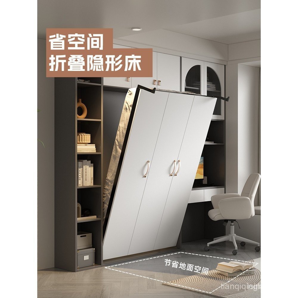 Yunsi ที่มองไม่เห็น Wall Bed Up Down Flip Bed Murphy เตียงพับด้านข้างพลิกซ่อนเตียงตู้เสื้อผ้าที่กําห