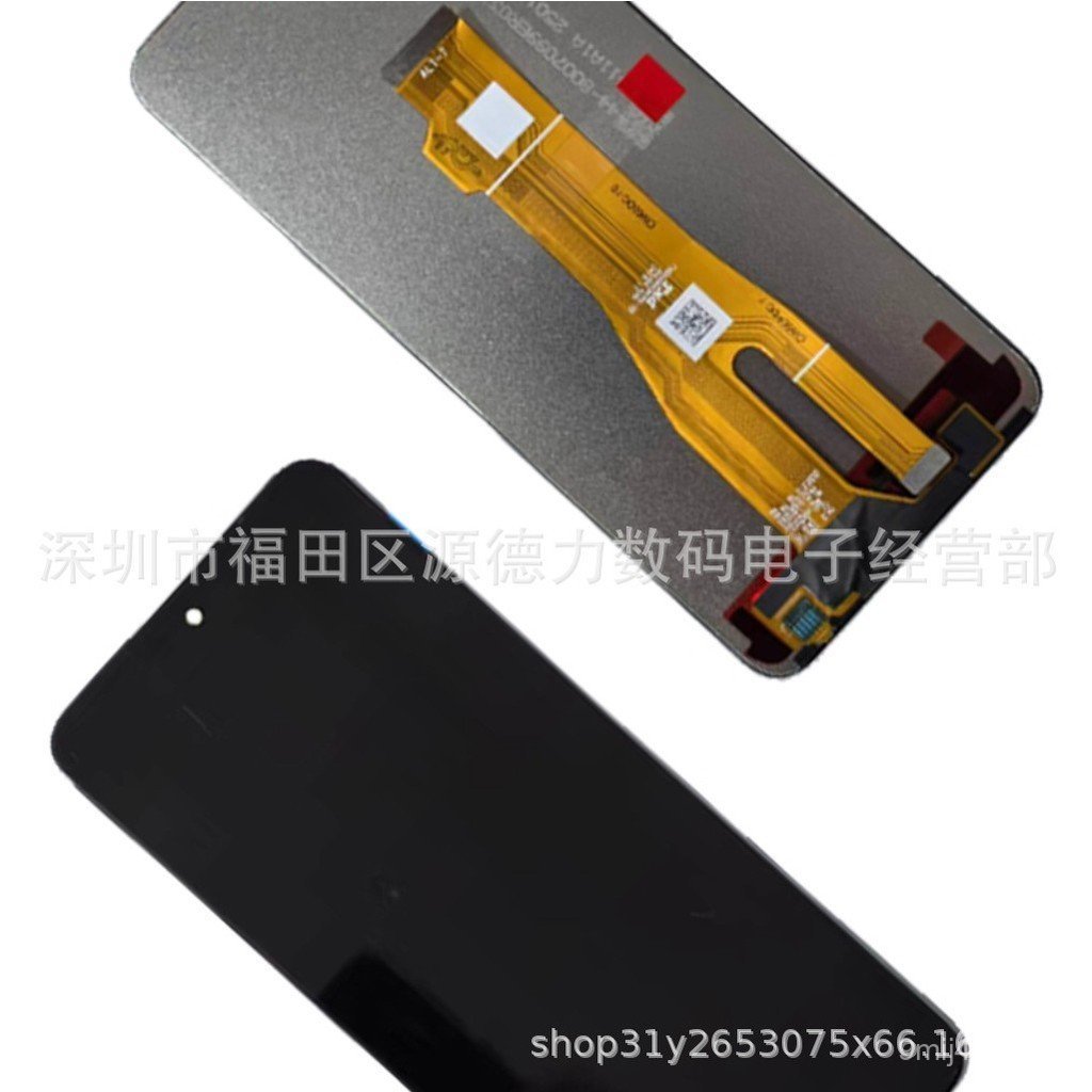 เหมาะสําหรับ Huawei Play 50PLUS/X7B/PIAY8T/R200Smart ชุดหน้าจอโทรศัพท์มือถือขนาดเดิม