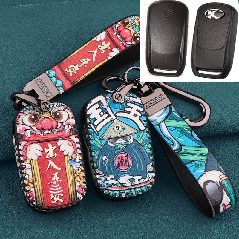 Krv moto หัวรถจักรฝาครอบกุญแจ Kwangyang Racing Boat S350250DTX360RKS150KRV180 กรณีหนังหัวเข็มขัดป้อง