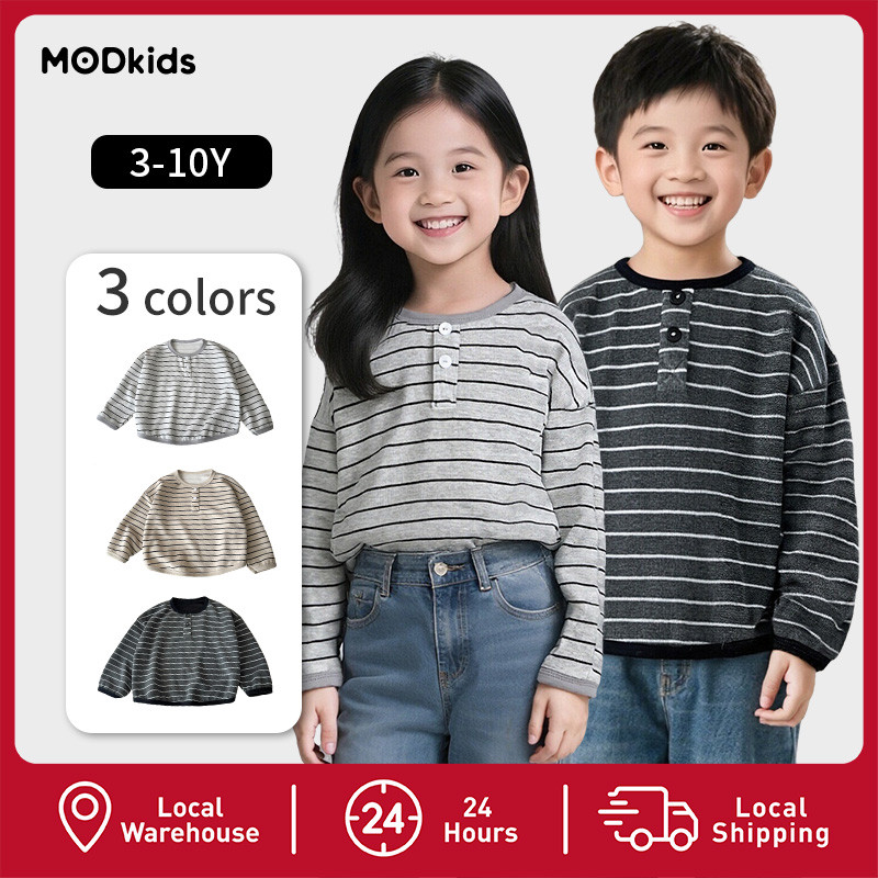 【พร้อมส่งจากกรุงเทพ】🚀เสื้อยืดเด็ก แขนยาว เสื้อแขนยาวลายทาง สไตล์เกาหลีทรงหลวม แต