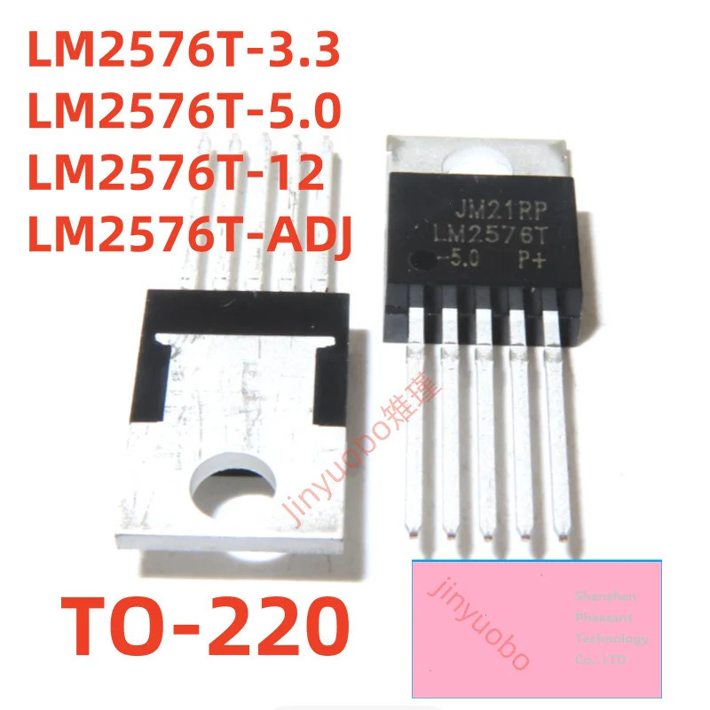 5PCS LM2576T-3.3 LM2576T-5.0 LM2576T-12 LM2576T-ADJ TO-220 Field Effect ทรานซิสเตอร์