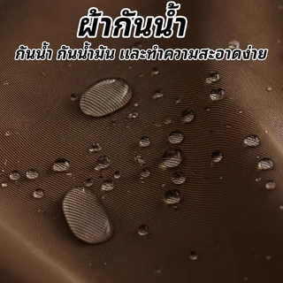 HOMELYST ผ้ากันเปื้อนลายการ์ตูนสไตล์ญี่ปุ่นน่ารัก, ผ้าเช็ดมือดูดซับน้ำและกันน้ำมัน, ผ้าเช็ดมือสำหรับเด็กแบบแขวนในครัว, ผ้าเช็ดมือป้องกันคราบสกปรก