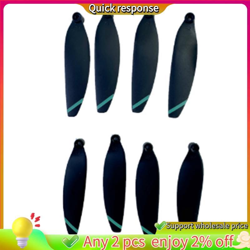 ในสต็อก-L200 PRO MAX โดรนใบพัดใบพัดใบพัดใบพัดใบพัดใบพัดสําหรับ L200 Pro Max Drone อุปกรณ์เสริม