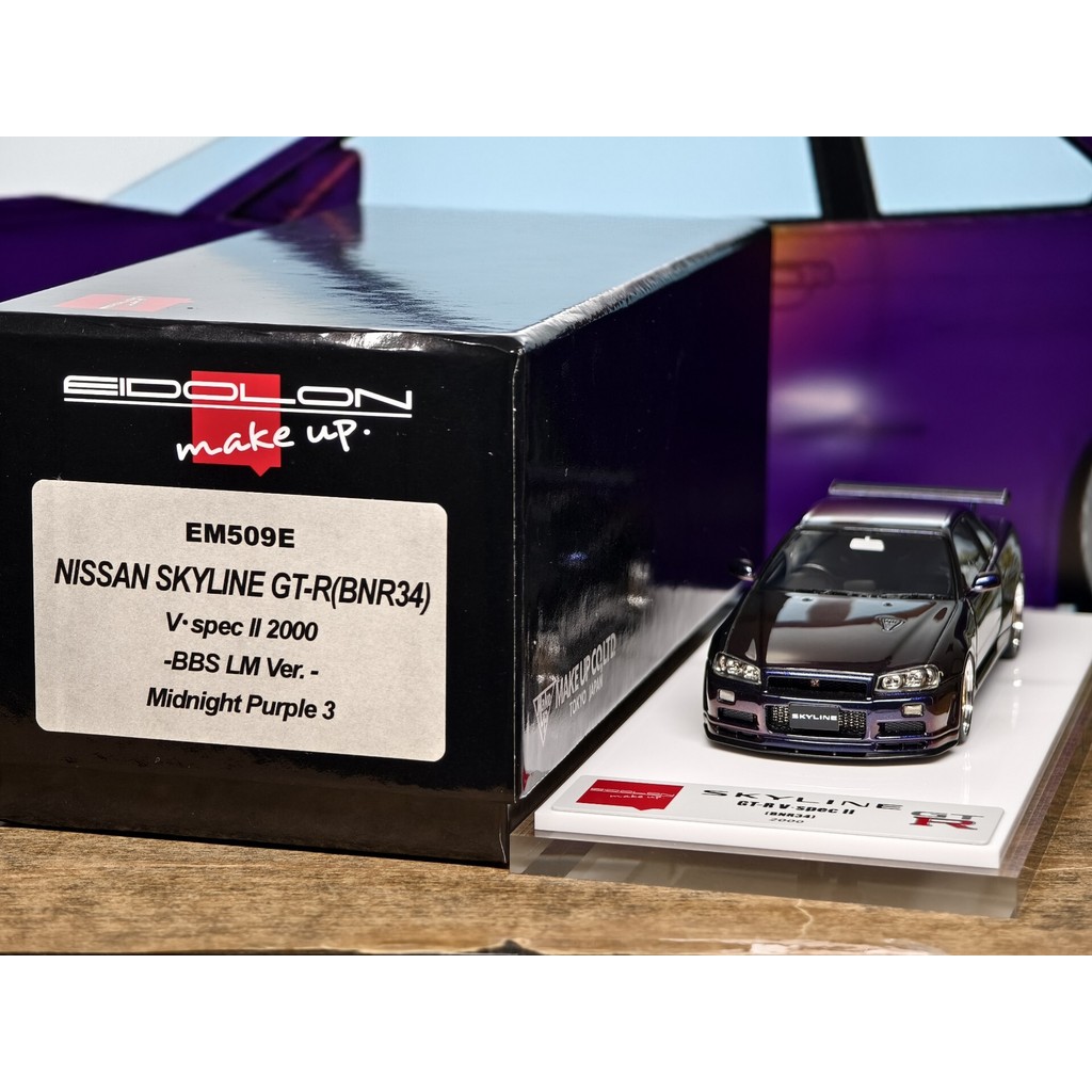 1/43 MakeUp EM509E NISSAN SKYLINE GTR (R34) V · spec Il 2,000-BBS LM Ver.-Midnight Purple 3 Brand Ne