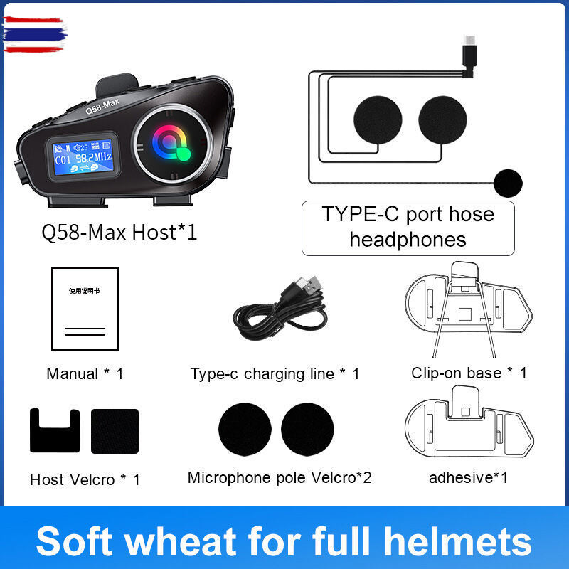 Q58สูงสุดหมวกกันน็อกมอเตอร์ไซค์ IP65ลูทูธอินเตอร์คอมกันน้ำระยะ500เมตรหลายฉากแชร์เพลงผสม LCD พร้อมไฟฉ