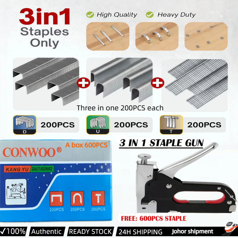 COD Heavy Duty 3 In 1 Multitool Nail Staple Metal Gun Stapler Stapling Tacker Nail Stapler U-Type T-