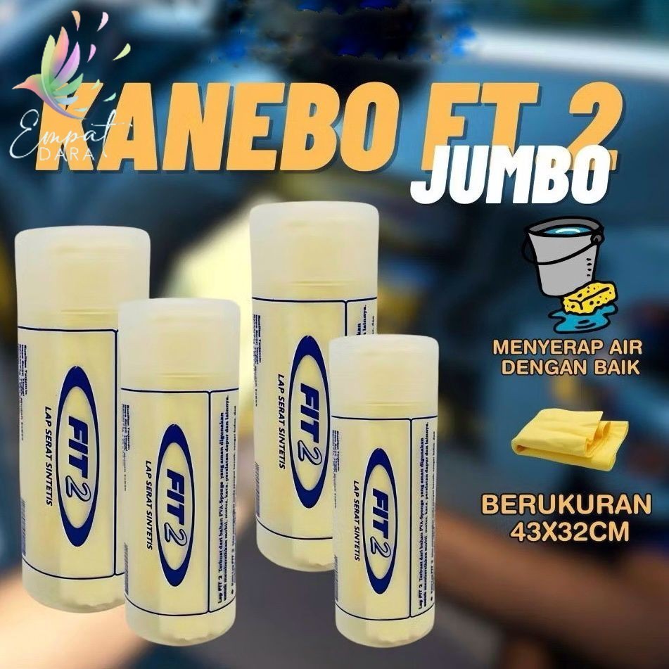 [CS] Kanebo Cloth Fit 2 ขนาด 43x32 ซม.ผ้าหนา High Absorbency คุณภาพดีผ้ารถจักรยานยนต์รถยนต์