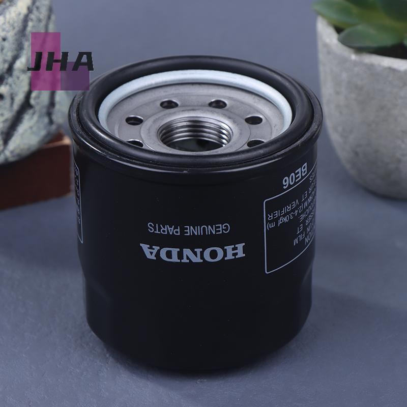 [JHA] กรองน้ํามันรถจักรยานยนต์ Fit 2013 - 2020 CBR500R CB500F CB500X CB650F CBR650F CBR650R CB650R 2