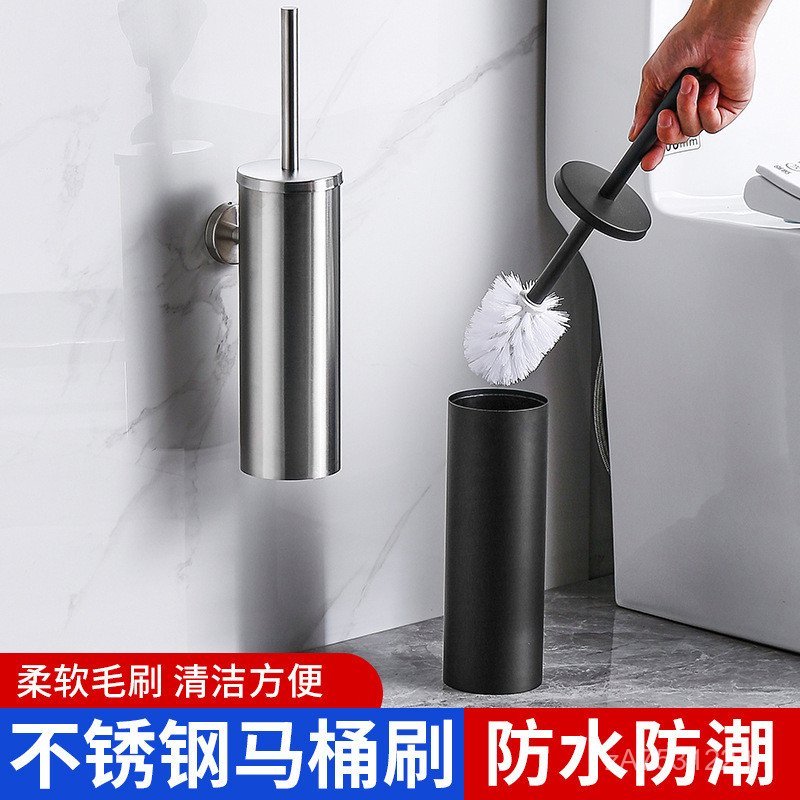 แปรงห้องน้ําข้ามพรมแดนชุดติดผนังแปรงห้องน้ําแปรงห้องน้ําสแตนเลสพร้อมฐานห้องน้ําติดผนังไม่มีมุมตาย n9