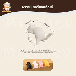 ตะขอแขวนขอบโต๊ะสำนักงาน วางขอบโต๊ะได้ไม่ต้องเจาะ ดีไซน์น่ารัก มินิมอล ใช้แขวนกระเป๋า กุญแจ หรือหูฟังได้