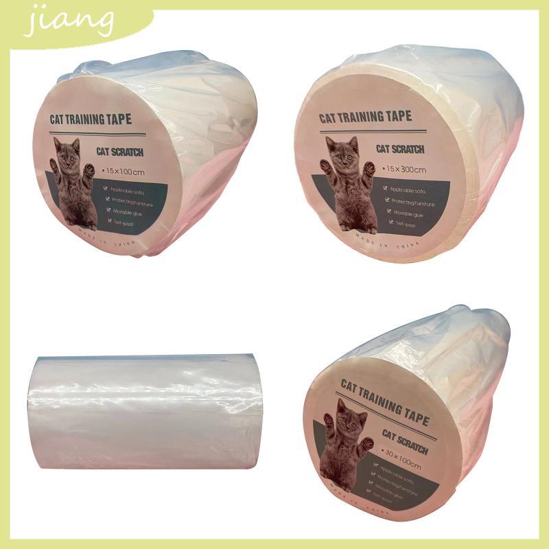 Transparent Cats Anti-scratch Sticker Furniture Sofa Protective Tape Residue