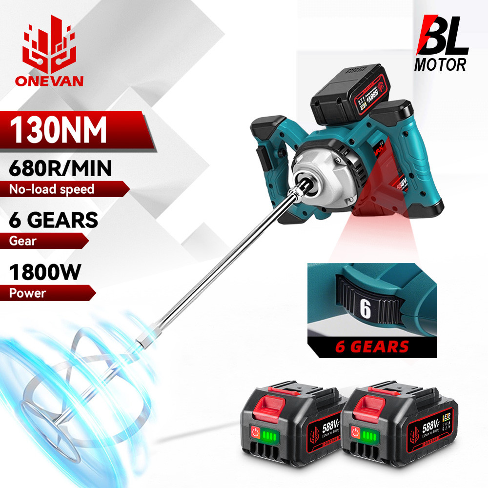 ONEVAN 6Gears เครื่องผสมคอนกรีตไฟฟ้าแบบไม่มีแปรง ครกซีเมนต์ไร้สาย เครื่องปั่นปูน เครื่องผสมสีสําหรับ Makita 18V แบตเตอรี่ Pin