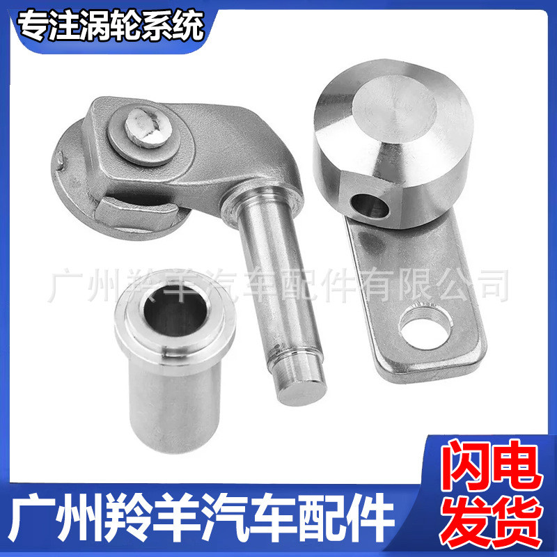 Fox Carnival 1.0T แผ่นฝาครอบเทอร์โบชาร์จเจอร์ CM5G6K682HB