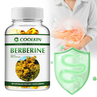 ผลิตภัณฑ์เสริมอาหาร COOLKIN PREMIUM FORMULA BEBERINE สารประก…