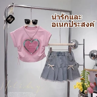 กระโปรงยีนส์เด็กผู้หญิง สไตล์เกาหลี กระโปรงสั้นยีนส์ แฟชั่นน่ารัก ผ้านุ่มเบาสวมใส่สบาย ใส่ไปโรงเรียนหรือเที่ยวเล่นได้ 💖
