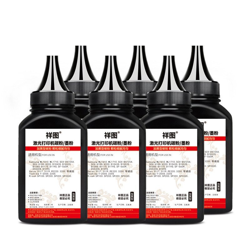 เหมาะสําหรับ HP 136w Toner W1110A ตลับหมึกเลเซอร์ 108a 138pn Laser MFP136nw