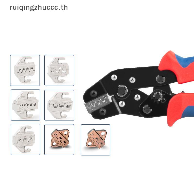 [ruiqingzhuccc] SN CRIMPING Tool คีม Crimp Jaw 4 มม.สล็อต Jaws SN-SN-2546B/02C/6/58B/58BS/06WF/2549/
