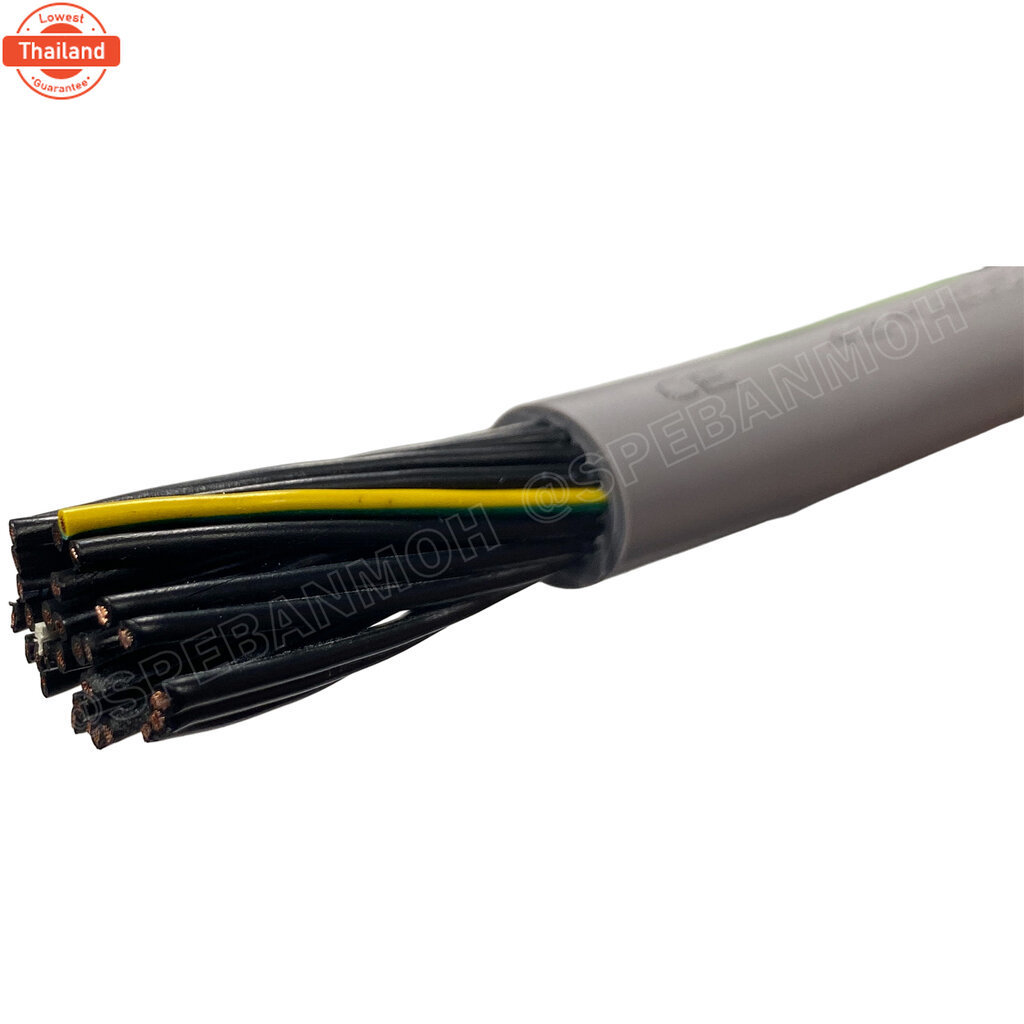 1 เมตร  Y-JZ Y-OZ 0.5 sq.mm Multicore flexible cable สายคอนโทล สายไฟโรงงาน สายคอนล JZ 0.5มิล 0.5mm2 