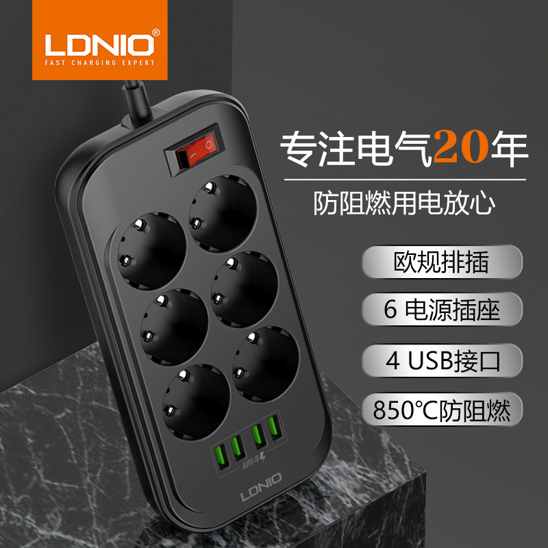 [Cling] LDNIO ปลั๊กไฟมาตรฐานยุโรปหลายซ็อกเก็ตบอร์ดรางปลั๊กไฟรัสเซียส่วนต่อขยายปลั๊กไฟพร้อมสวิตช์ซ็อก
