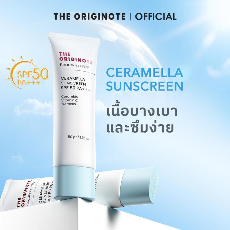 Ceramella ครีมกันแดด, The Originote, SPF50 PA+++, 50gr, เซรั่มกันแดด, สำหรับปกป้องอุปสรรคผิว, ปกป้อง