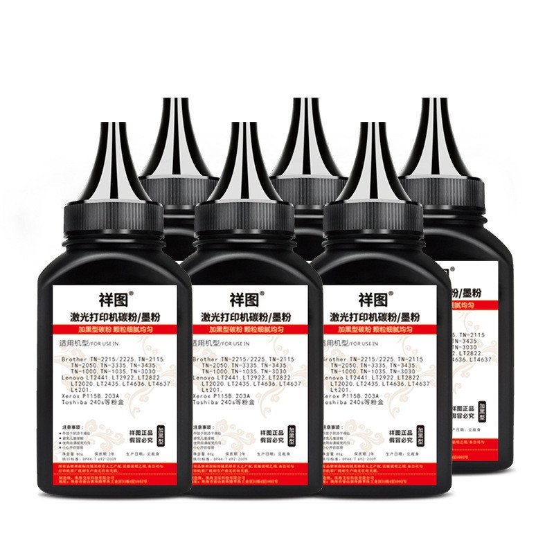 เหมาะสําหรับ Lenovo LT0928 Ink Powder Lenovo LJ2800 LJ2800W Toner M7210