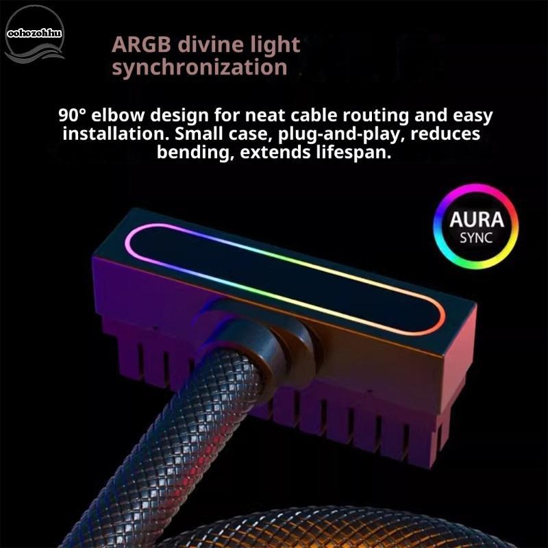 Ooh สายต่อมุม 90 องศา 24PIN ARGB การเชื่อมต่อสายไฟคอมพิวเตอร์ ARGB