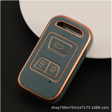 เหมาะสําหรับ Chery Tiger 8TPU พนมเปญ Key Case CR-A11J รวมทุกอย่างพนมเปญ 3-Key Key เคสป้องกัน