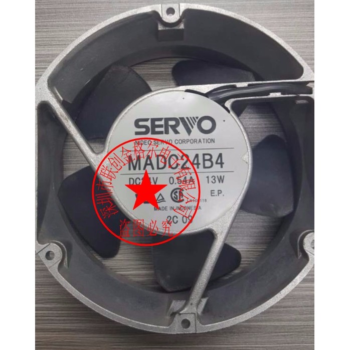 [หม้อน้ํา] MADC24H7C-943A 24V1.05A 25.2W MADC24Z4M-536 MADC24Z4SQ 0.79A