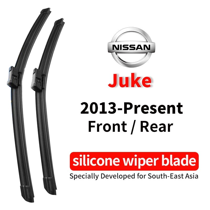 ใบปัดน้ําฝน Nissan JUKE (2013~)22+14in JUKE ที่ปัดน้ําฝนกระจกรถยนต์ JUKE 12in ที่ปัดน้ําฝนด้านหลัง