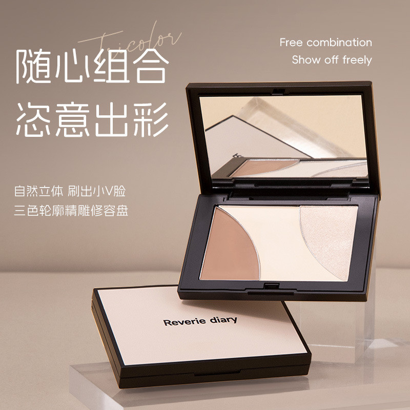 Dream Diary Contouring Palette ไฮไลท์สามสี คอนทัวร์ All-in-One Palette Shadow Nose Shadow Silhouette