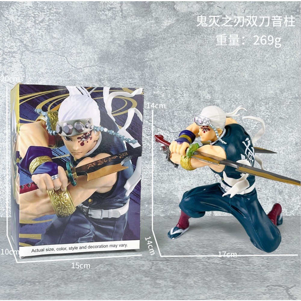 14ซม.Demon Slayerคอสเพลย์Uzui TengenอะนิเมะBattleรูปCODสต็อกคอสเพลย์Action Figureตุ๊กตาของเล่นสําหรับของขวัญเด็กคอลเลกชันเครื่องประดับรถตกแต่งบ้านตกแต่งเค้กMLML