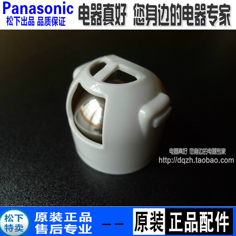 หม้อหุงข้าว Panasonic SR-PNG601 501 PFG601 วาล์วแรงดัน วาล์วหายใจไม่ออก ลูกเหล็กนิรภัย