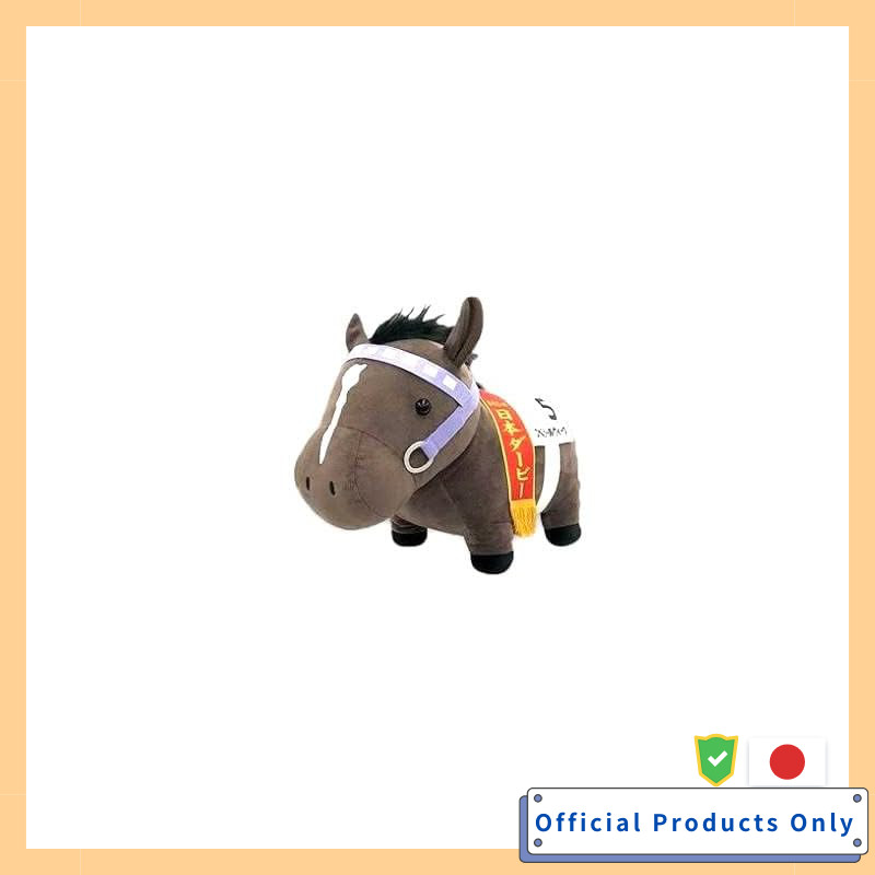 Thoroughbred Collection BIG Special Week Plushie (35×45cm Size)