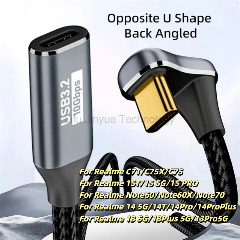 180 องศา U รูปร่าง Fast Charging ข้อมูลโทรศัพท์มือถือสายชาร์จ LIKAIYUE PD100W USB ประเภท C สําหรับ R