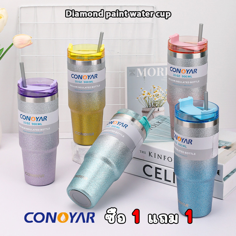 [ซื้อ 1 แถม 1]CONOYARแก้วน้ำสแตนเลสไล่ระดับสี แก้วกาแฟ900ML พร้อมฝาปิดแล แถมฟรี เหมาะสำหรับรถยนต์ สีทูโทนกากเพชร T01291