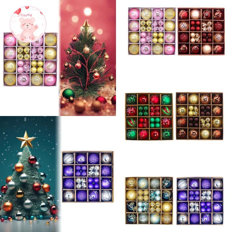[Whbadguy] 44x เครื่องประดับลูกบอลคริสต์มาสต้นคริสต์มาสแขวนตกแต่ง Shatterproof Charm จี้ Xmas Decor 