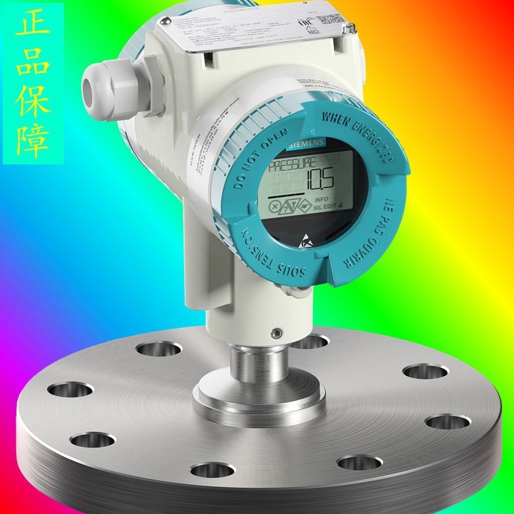 หม้อแปลงแรงดัน P320 ป้องกันการระเบิดของ Siemens/ป้องกันการระเบิด 7MF0300-1WE21-5CF2Z เซ็นเซอร์