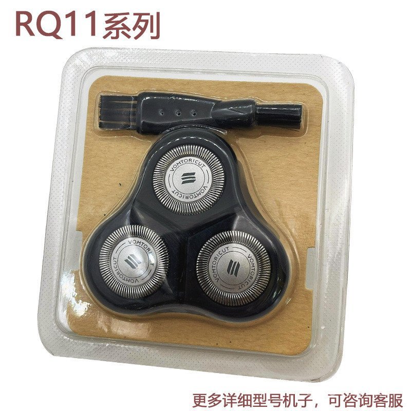 เหมาะสําหรับเครื่องโกนหนวดไฟฟ้า Philips RQ1150 ใบมีด RQ1160 1180 1195 ใบมีดสุทธิโดยรวมอุปกรณ์เสริม J