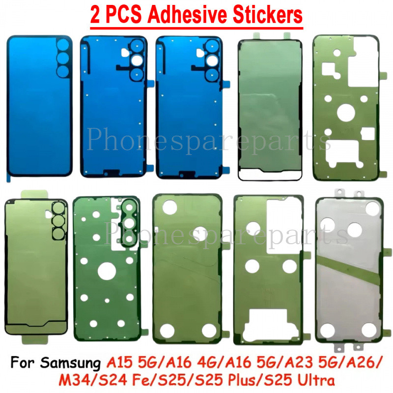 2 ชิ้นฝาหลังแบตเตอรี่สติกเกอร์ประตูกาวเทปกาวสําหรับ Samsung S25 Plus Ultra A15 A16 A23 A26 4G 5G M34 S24 Fe