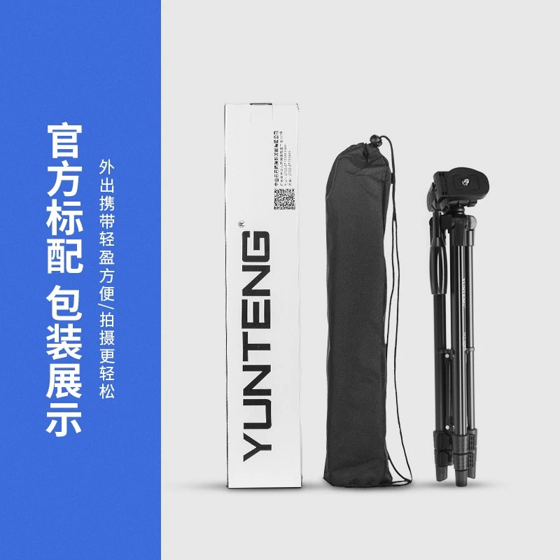 เหมาะสําหรับขาตั้งกล้องโพลารอยด์กล้อง Micro SLR Fuji mini90 mini99 Leica SOFORT 2 ฟิล์มโพลารอยด์กล้อ