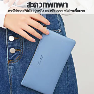 กระเป๋าถือสุภาพสตรีขนาดใหญ่หลายซิปพกพาเปลี่ยนกระเป๋าเงินความจุยาวที่ใส่บัตรสำหรับการช็อปปิ้งจำเป็น