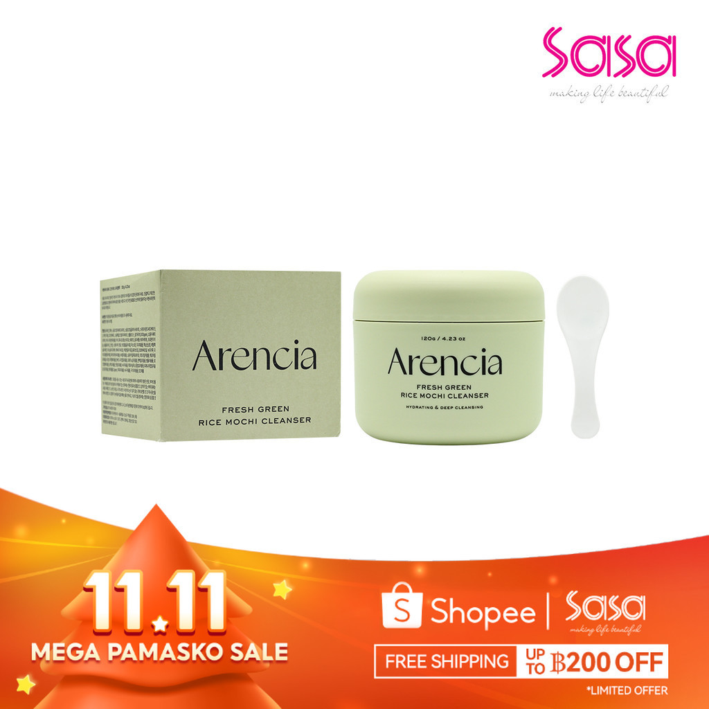 Arencia Fresh Green Rice Mochi Cleanser (120g)