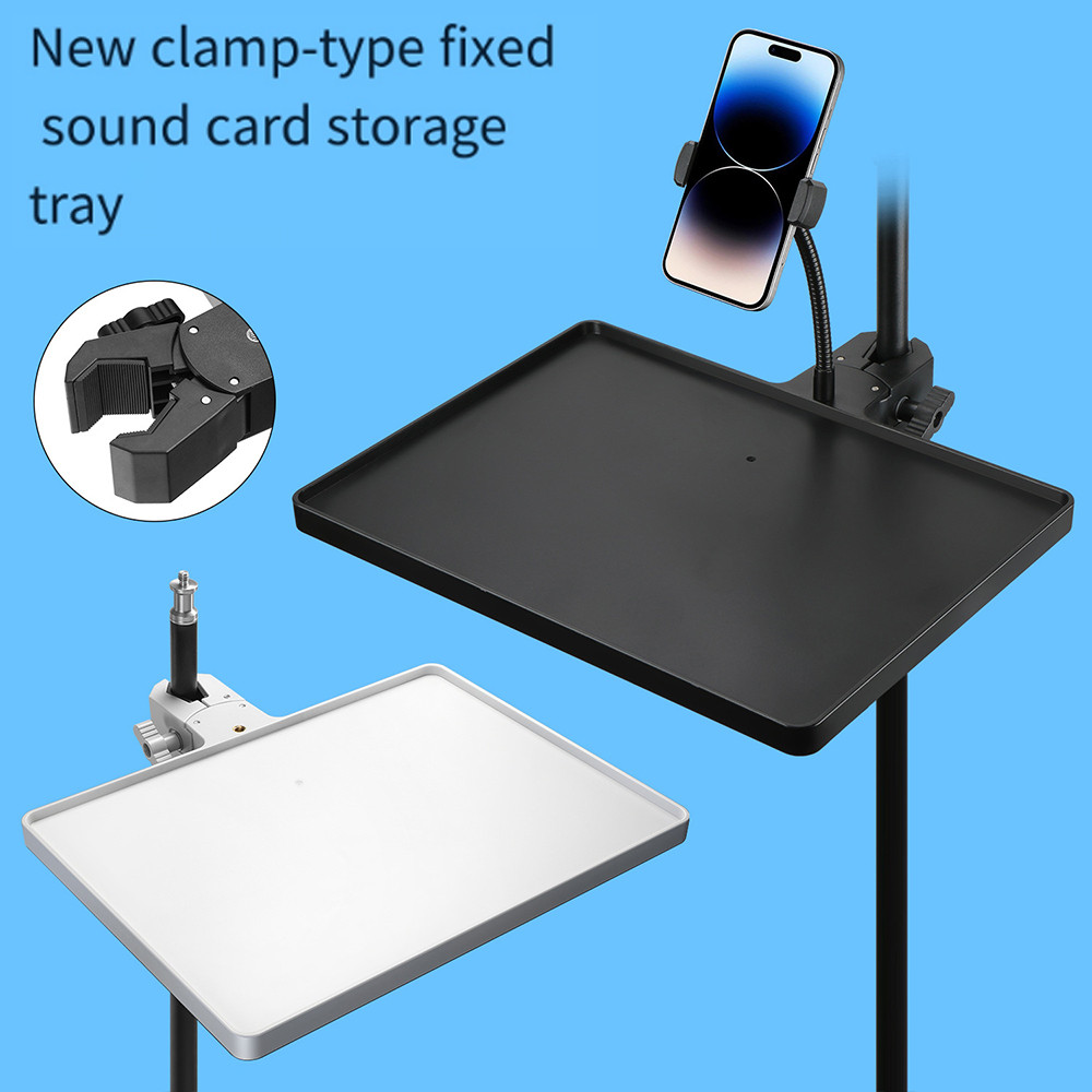 ไมโครโฟนขาตั้งถาดอุปกรณ์เสริม Clamp บน Mic Rack ถาดสําหรับเพลงบันทึก Live Broadcast 10.82inchx8.07in
