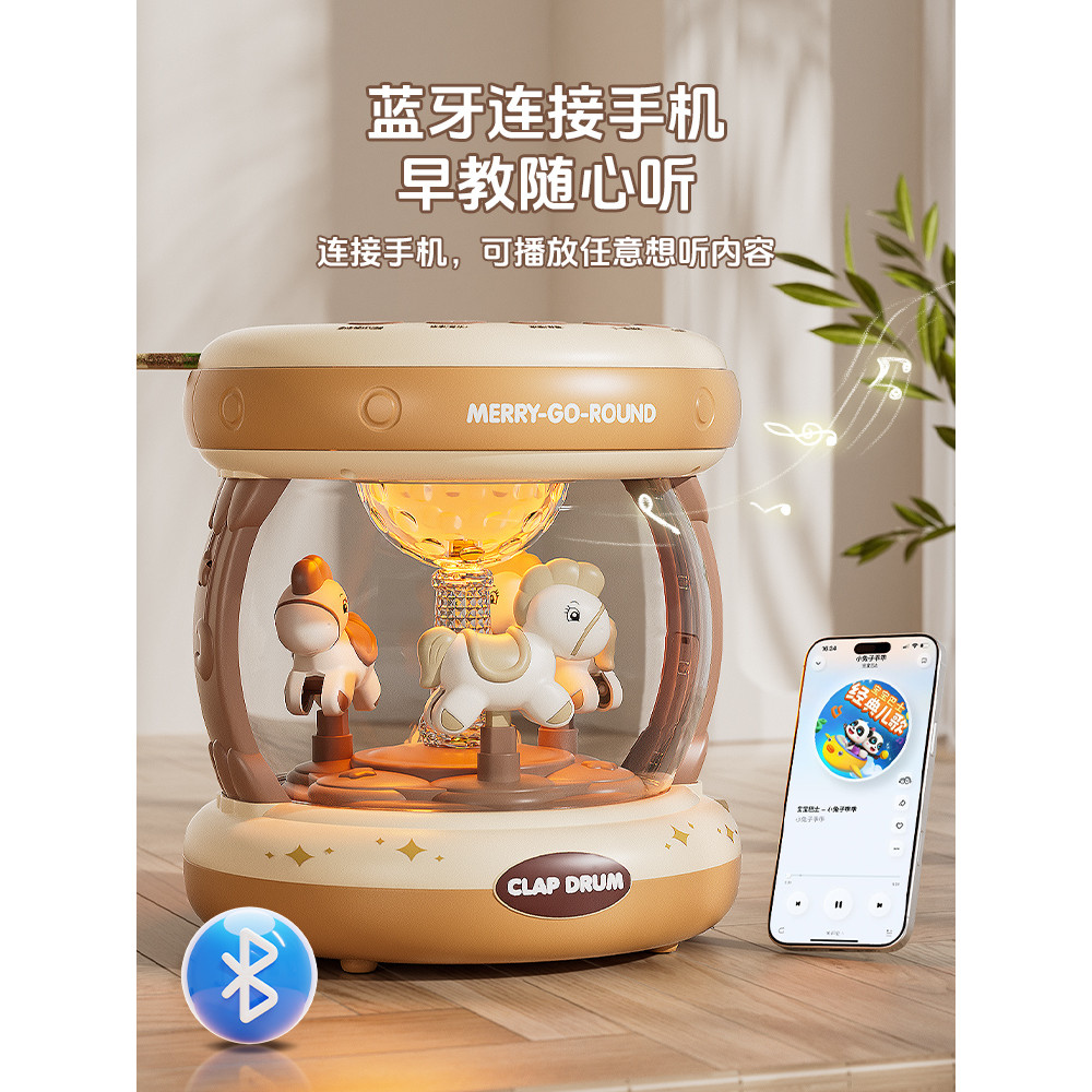 Baby Early Education Music Pat Drum 9