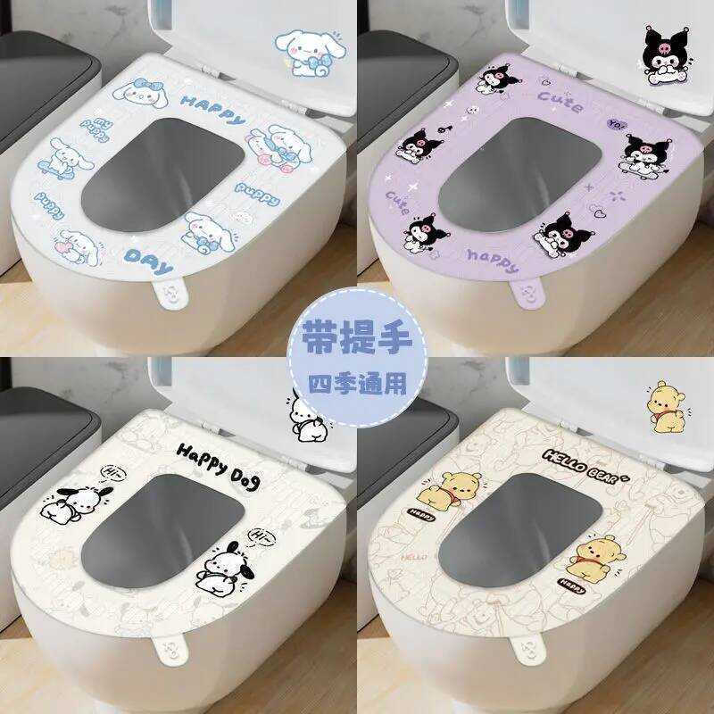 Sanrio การ์ตูนน่ารักเบาะรองนั่งชักโครกกันน้ํา Kuromi ฤดูร้อนที่นั่งชักโครก Four Seasons Universal Ho