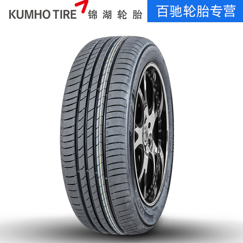 ของแท้ Jinhu ยาง 225/45R18 91V HS81 ปรับให้เข้ากับ Kia K5 Sonata 8 BMW 3 Series Benz C