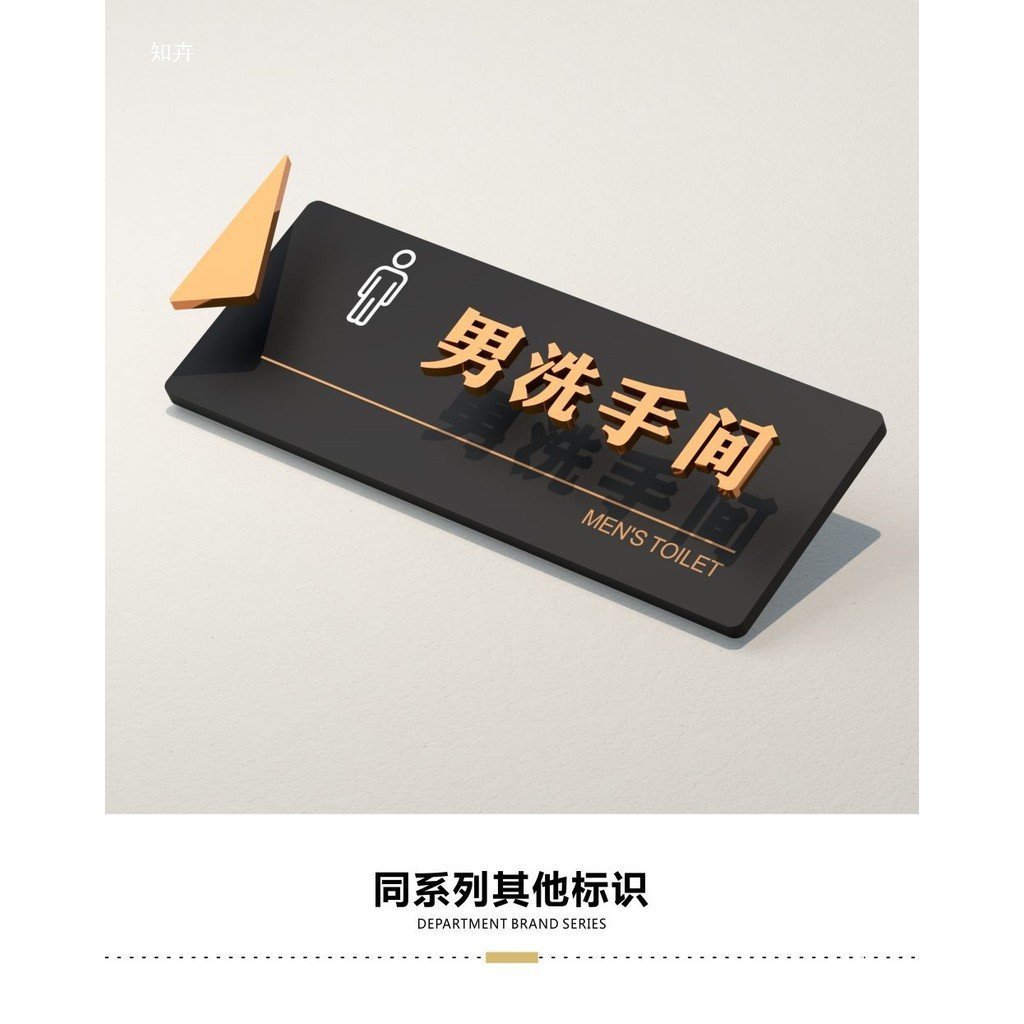 ป้ายการประชุมเชิงปฏิบัติการการตรวจสอบเครื่องดับเพลิงห้างสรรพสินค้าป้ายพร้อมท์ป้ายไฟไฮดราต์ป้ายโรงแรม