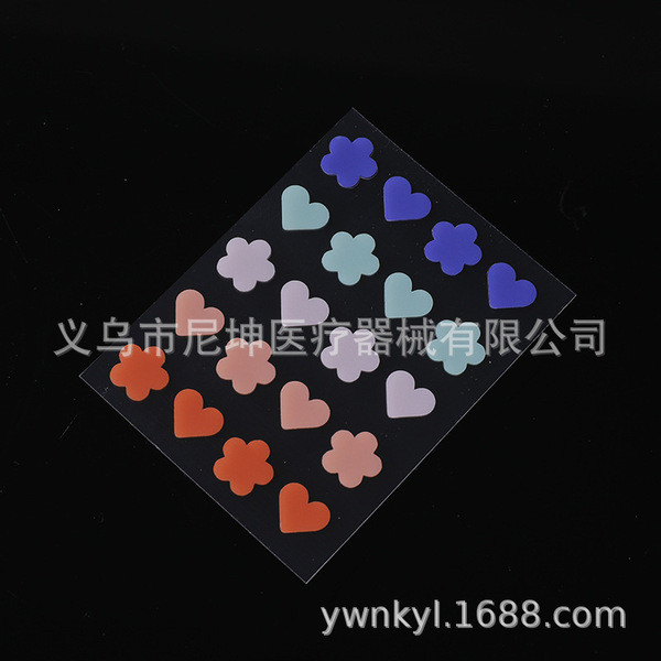 แผ่นแปะสิว แผ่นแปะสิว bk ผู้ผลิตจัดหาแผ่นแปะสิวไฮโดรเจลขายส่งแผ่นแปะสิวแผ่นแปะสิวแต่งหน้าที่มองไม่เห