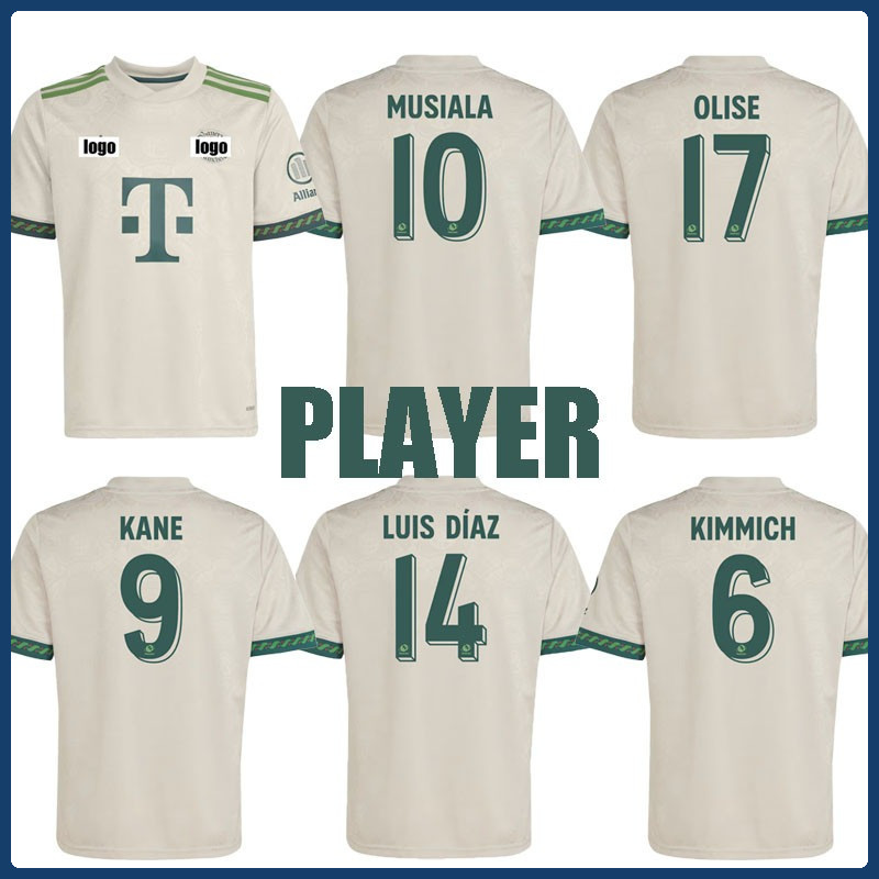 เสื้อฟุตบอลทีม BAYERN Oktoberfest Edition พร้อมลายของ Müller, Kane, Kimmich